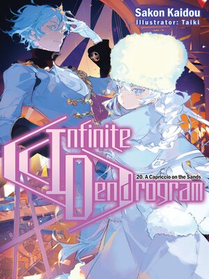 cover image of Infinite Dendrogram